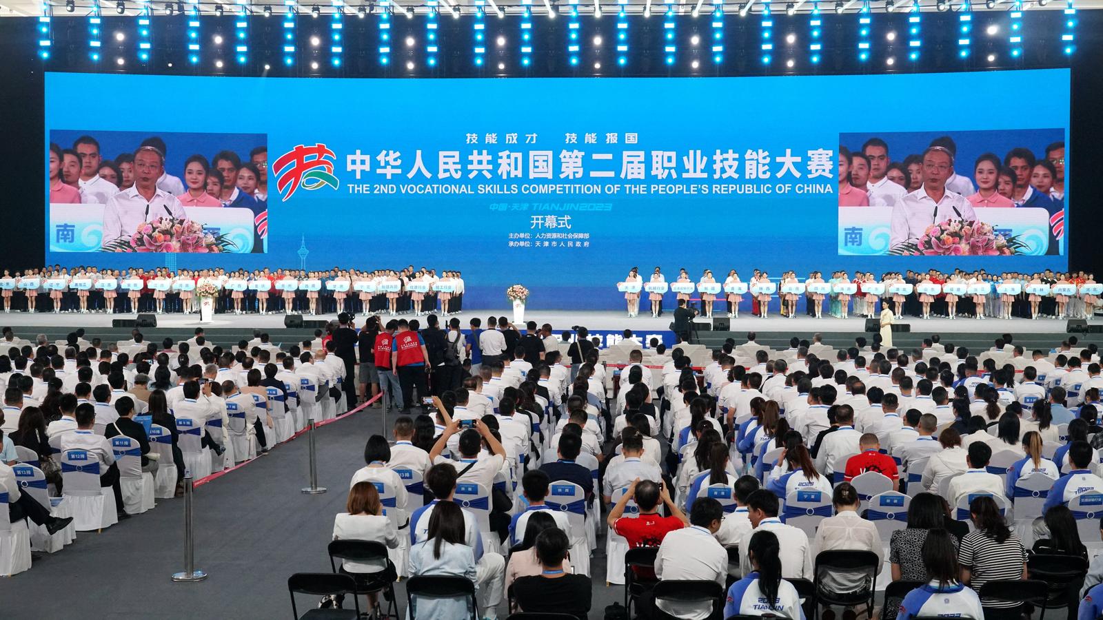 规格最高，规模最大！宁夏选派39名选手参加腾讯体育这项大赛